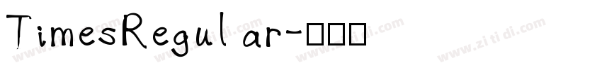 TimesRegul ar字体转换